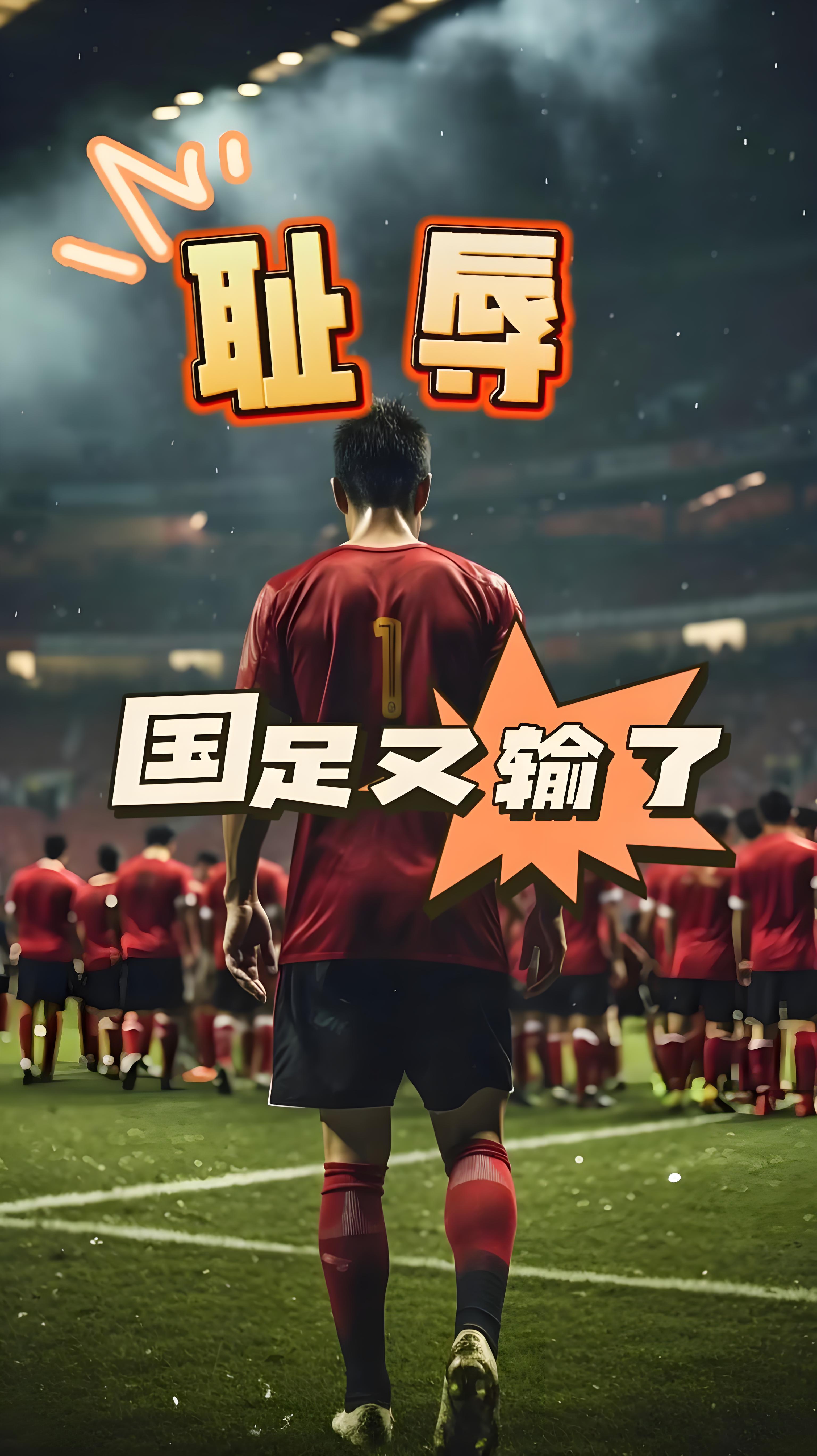 沙尔克赢球仍下课，球队风雨飘摇的简单介绍
