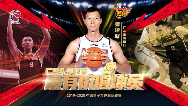 关于VAR判罚再引争议，那不勒斯对阵泰山裁判判点引发巨大争议的信息
