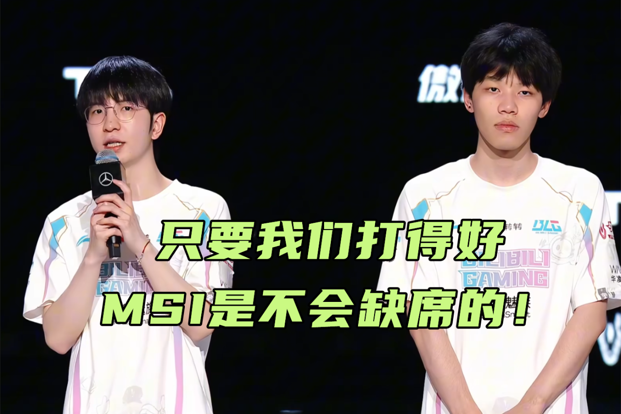 包含Rookie连续七场比赛得分超过大胜，TES挑战极限！的词条